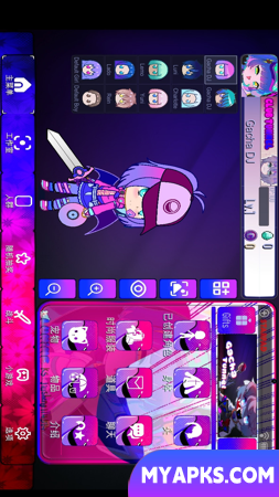 Túnel Gacha