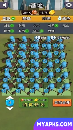 Simulação do Battlefield Tycoon