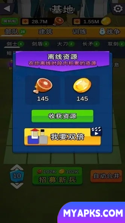 Simulação do Battlefield Tycoon