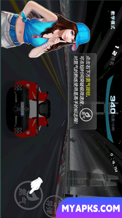 Deriva de velocidade extrema 3D