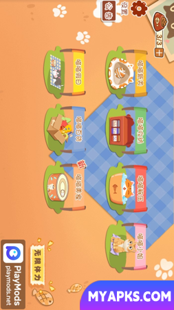 Miau miau adora comer melões