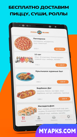 Ilha das Pizzas. Entrega de alimentos