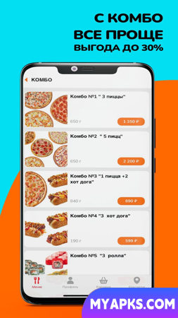Ilha das Pizzas. Entrega de alimentos