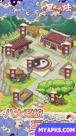 Continente de Xingyuan (no nordeste da China)
