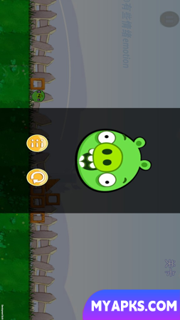 Planta VS Porco