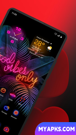 MTS Launcher - ícones de papel de parede.