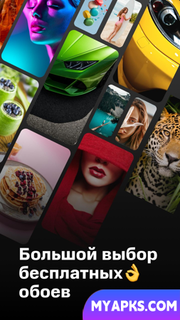 MTS Launcher - ícones de papel de parede.