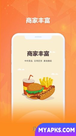 Philippine Express Delivery - aplicativo de entrega de comida com ótimo serviço
