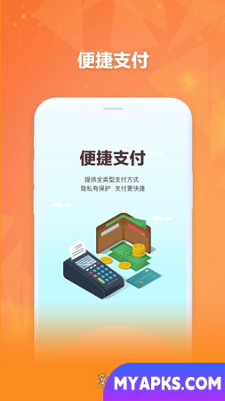 Philippine Express Delivery - aplicativo de entrega de comida com ótimo serviço