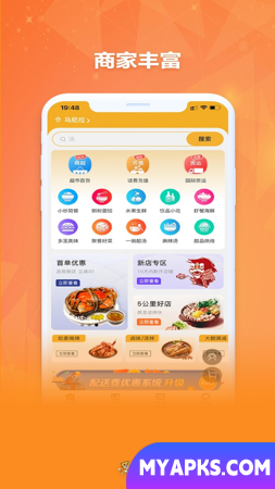 Philippine Express Delivery - aplicativo de entrega de comida com ótimo serviço