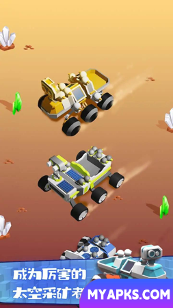 Rover ocioso