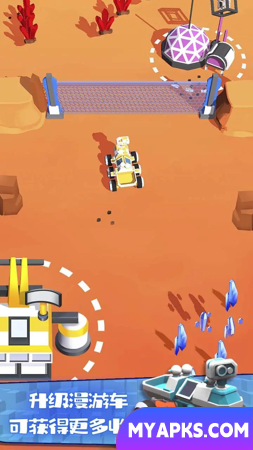 Rover ocioso