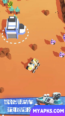Rover ocioso