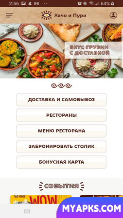 Hacho e Puri - restaurantes e dost