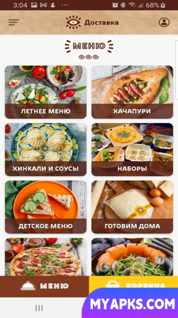 Hacho e Puri - restaurantes e dost