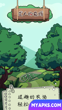 Fazenda da IA