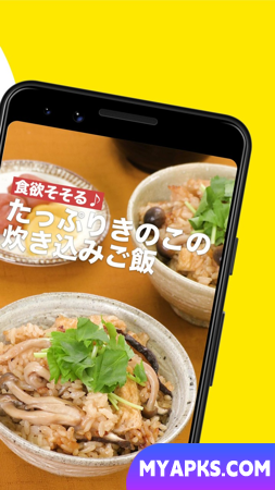 DELISH KITCHEN - Torne a culinária divertida e fácil com vídeos de receitas