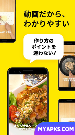 DELISH KITCHEN - Torne a culinária divertida e fácil com vídeos de receitas