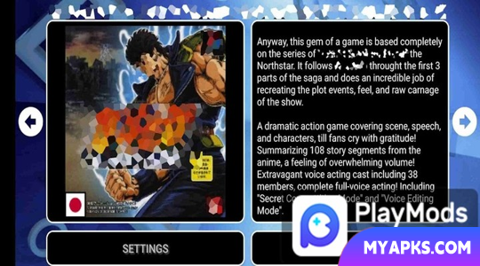 FPse64 para Android
