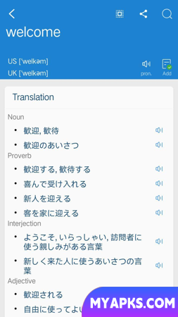 Dicionário Inglês-Japonês | Dicionário Japonês-Inglês | Dicionário Inglês e Inglês | Dicionário Inglês e Inglês |