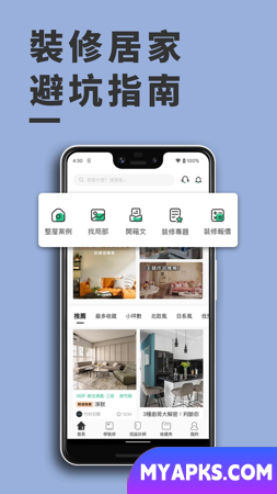 100Design de Interiores