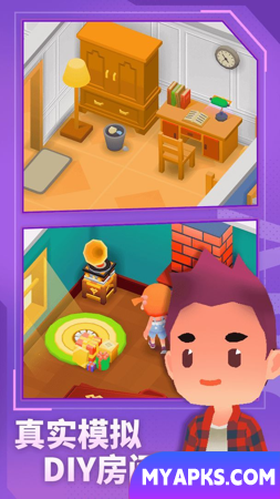 Sims ociosos