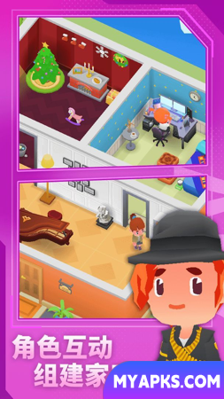 Sims ociosos