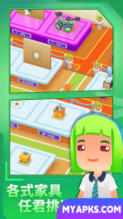 Sims ociosos