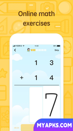 CheckMath