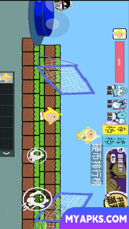 Eggstravaganza