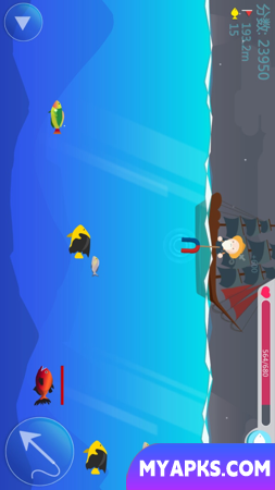 Aventura de pesca