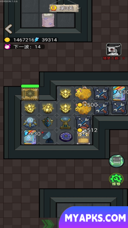 Dormitório Dream Hunt
