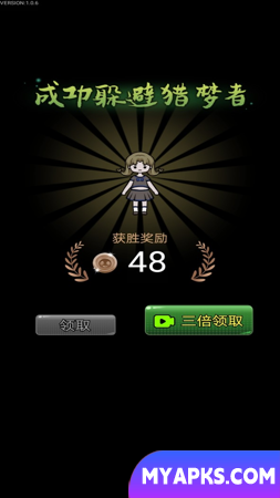 Dormitório Dream Hunt