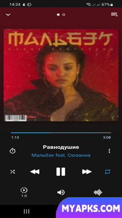 Música para VKontakte offline