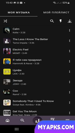 Música para VKontakte offline