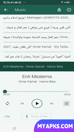Músicas de Omar Kamal off-line