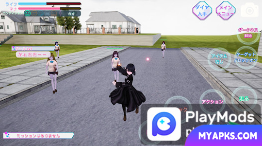School Simulator Darkness