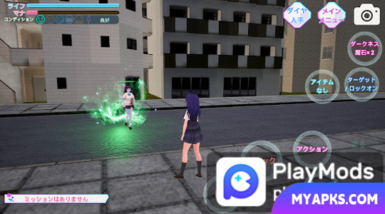 School Simulator Darkness