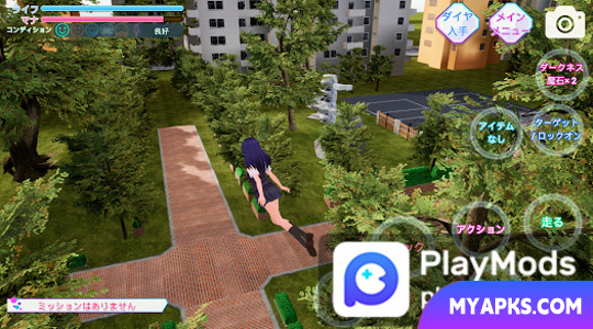 School Simulator Darkness
