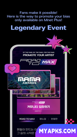 Mnet Plus