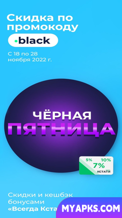 HOLODILNIK.RU: Eletrodomésticos