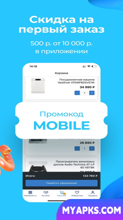 HOLODILNIK.RU: Eletrodomésticos