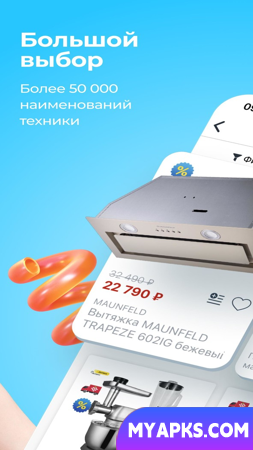HOLODILNIK.RU: Eletrodomésticos