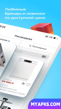 HOLODILNIK.RU: Eletrodomésticos