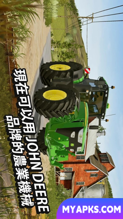 Farming Simulator 20