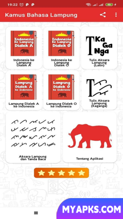 Kamus Bahasa Lampung
