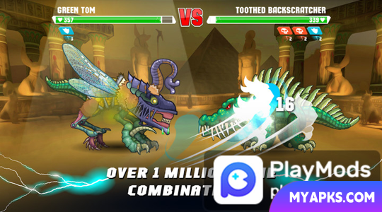 Mutant Fighting Cup 2