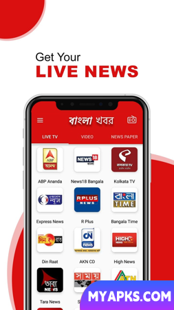 Bengali News Live TV 24X7 | FM