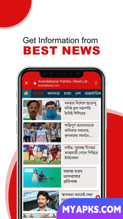 Bengali News Live TV 24X7 | FM