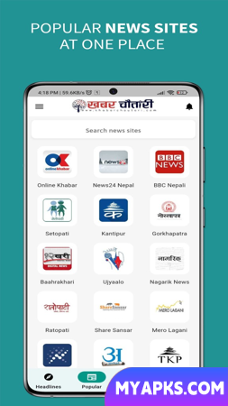 Khabar Chautari- Election 2079